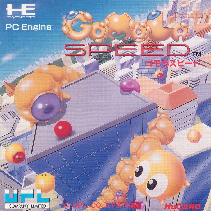 Gomola Speed box art for PC Engine